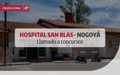 Convocatoria para cubrir cargos en el Servicio de Odontología del Hospital San Blas